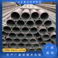 供應(yīng)12Cr1movg無(wú)縫鋼管熱軋 非標(biāo)219*6 低合金厚壁管可切割零售