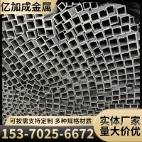 q235b大口徑方管 冷軋光亮方鐵管 spcc光亮無縫方管 可定尺