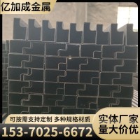 p型管批發 q235b貨架用異形管 異型管加工 量大從優