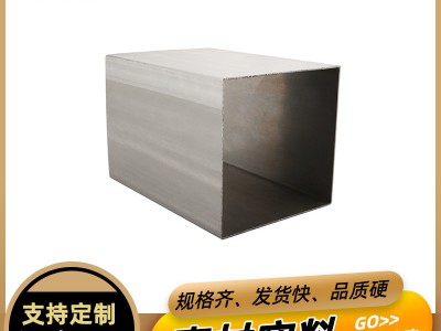 201不銹鋼方管 201厚壁方管表面可拉絲拋光201不銹鋼方通廠家直供