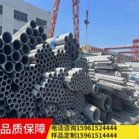 廠家批發(fā)304不銹鋼無(wú)縫管316L 2205 310S 06cr19ni10不銹鋼管 切割