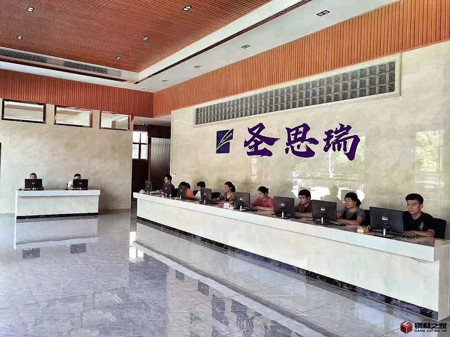 QQ圖片20210323102732