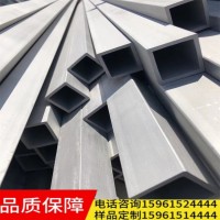 廠家直銷304不銹鋼無縫管方管201不銹鋼管316不銹鋼無縫管裝飾管