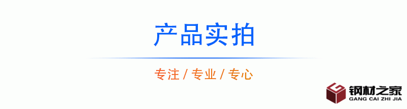 QQ圖片20210323102732