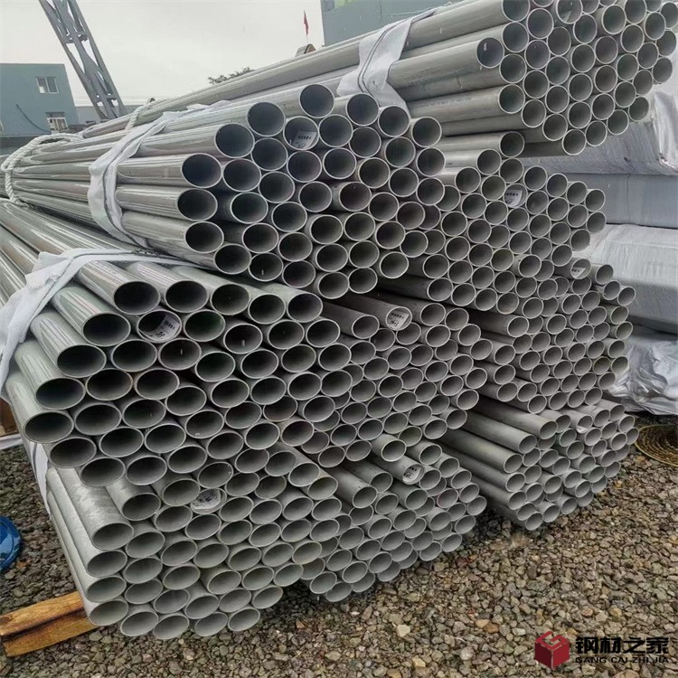 QQ圖片20210323105654