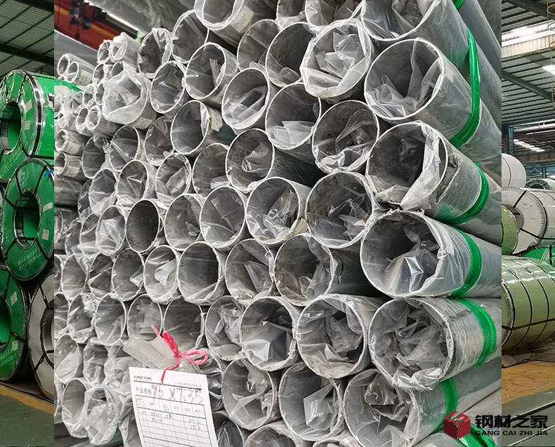 不銹鋼型材情頁_06_01