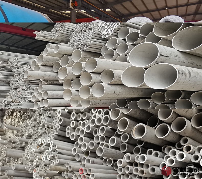 不銹鋼型材情頁_06_03