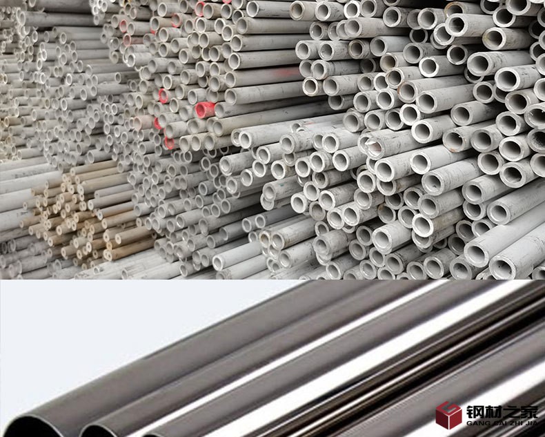 不銹鋼型材情頁_06_04