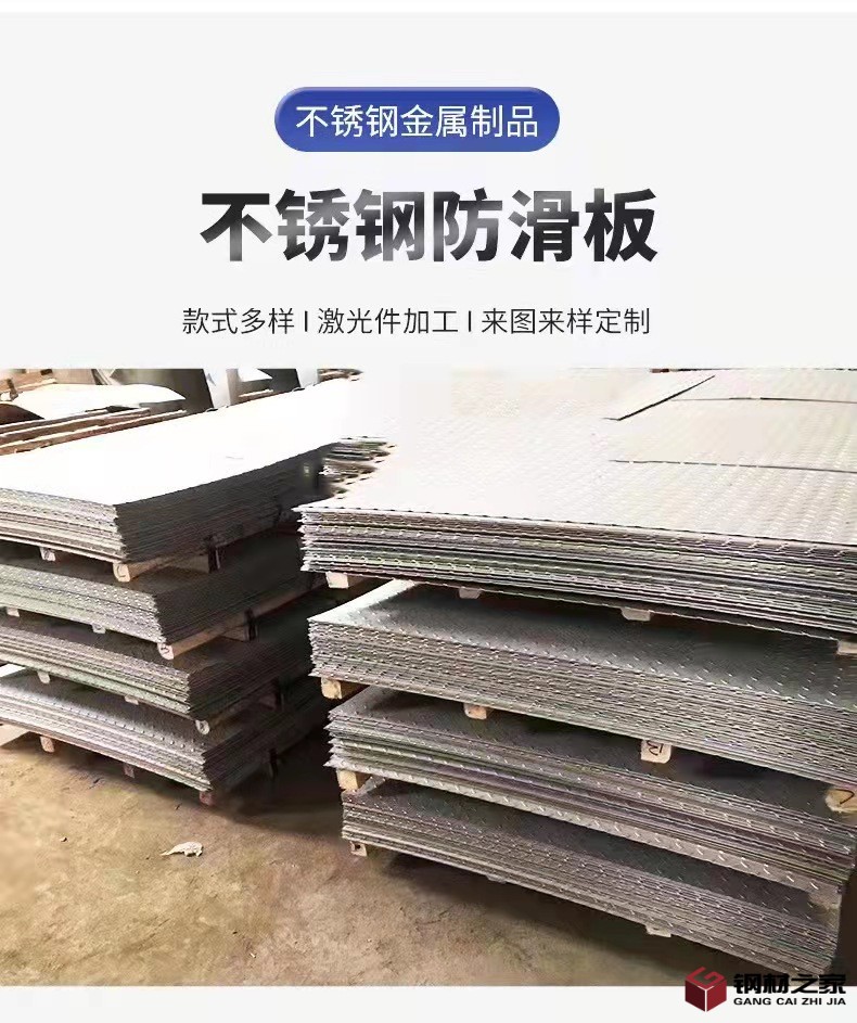 微信圖片_20220304113502