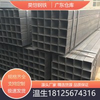 現貨40*60矩形管黑鐵方通30方40方50方鋼鐵架子正方管 定 制規格