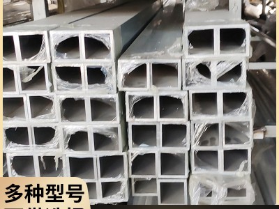 6061T6鋁方管矩形管異性管6063T5厚壁管國標鋁合金管材