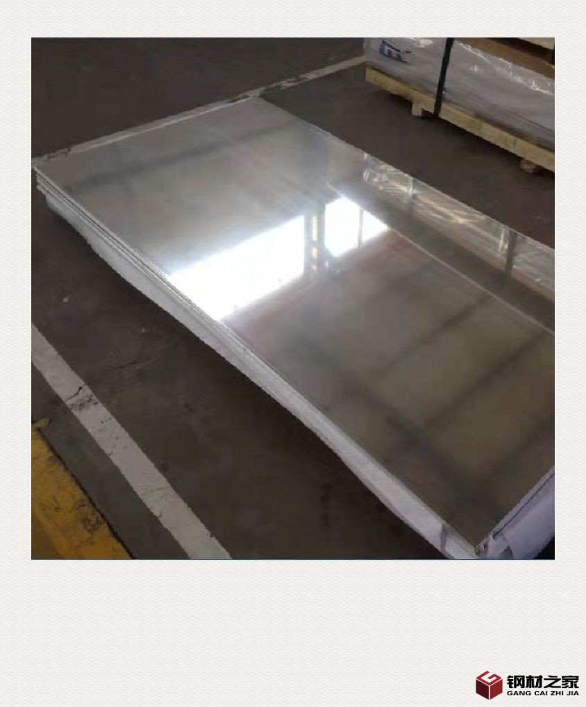 微信圖片_20210317162013