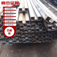 異型管鍍鋅凹面管 山東廠家現(xiàn)貨不銹鋼凹槽管 凹槽異型管