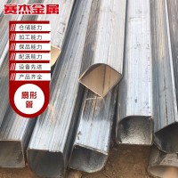 Q235崗?fù)び蒙刃喂?廣告牌公交站牌專用異型鋼管