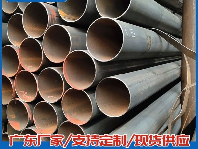 佛山廠家焊管供應 建筑工地二手排柵管 鍍鋅焊鋼管 Q345架子焊管