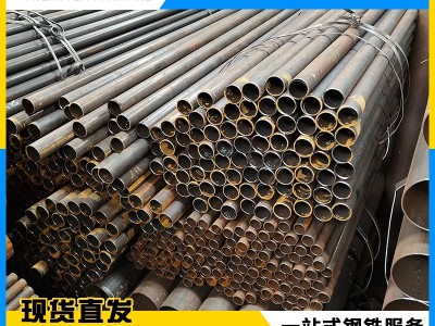 佛山供應(yīng)鐵管 光亮焊管 小口直徑薄壁家具管 鐵管折彎 焊管家具管