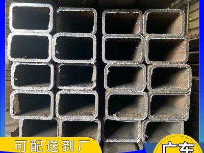 佛山矩形熱鍍鋅方管Q235B方通鍍鋅方鋼管熱軋鍍鋅40*40方 通矩形管