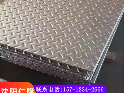 304不銹鋼花紋板 防滑板 壓花扁豆花紋不銹鋼板 316不銹鋼花紋板