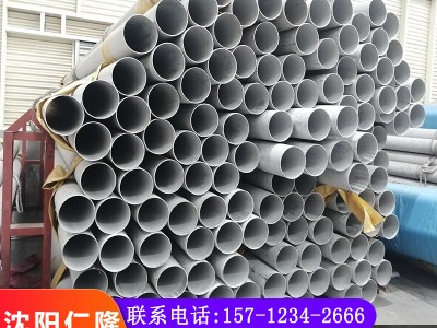 304不銹鋼管 316薄壁不銹鋼圓管 建筑工業用管 310S不銹鋼管加工