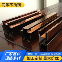 廠家供應不銹鋼刨槽304不銹鋼板折彎造型數控刨槽加工定 制