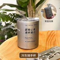 原創設計小眾h金屬銀色300毫升不銹鋼咖啡隨行杯保溫水杯吸管便攜