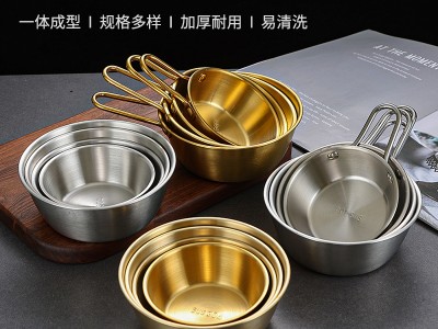 304不銹鋼韓式米酒碗飯碗黃酒碗帶把調料飯店專用熱涼酒碗料理碗
