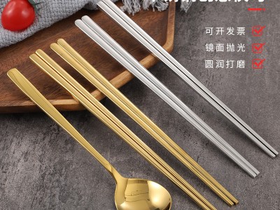 批發韓式304不銹鋼筷子套裝 韓國餐具扁實心扁筷子加長方形勺筷