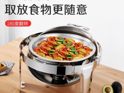 跨境產品不銹鋼自助餐爐可視酒店餐廳熱菜自助餐臺保溫餐爐布菲爐