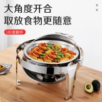 跨境產品不銹鋼自助餐爐可視酒店餐廳熱菜自助餐臺保溫餐爐布菲爐