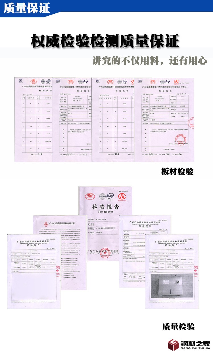 J361紙巾架公司展示