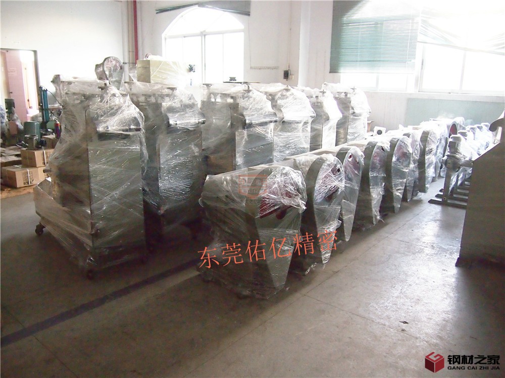 沖床成品區