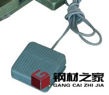 腳踏開關