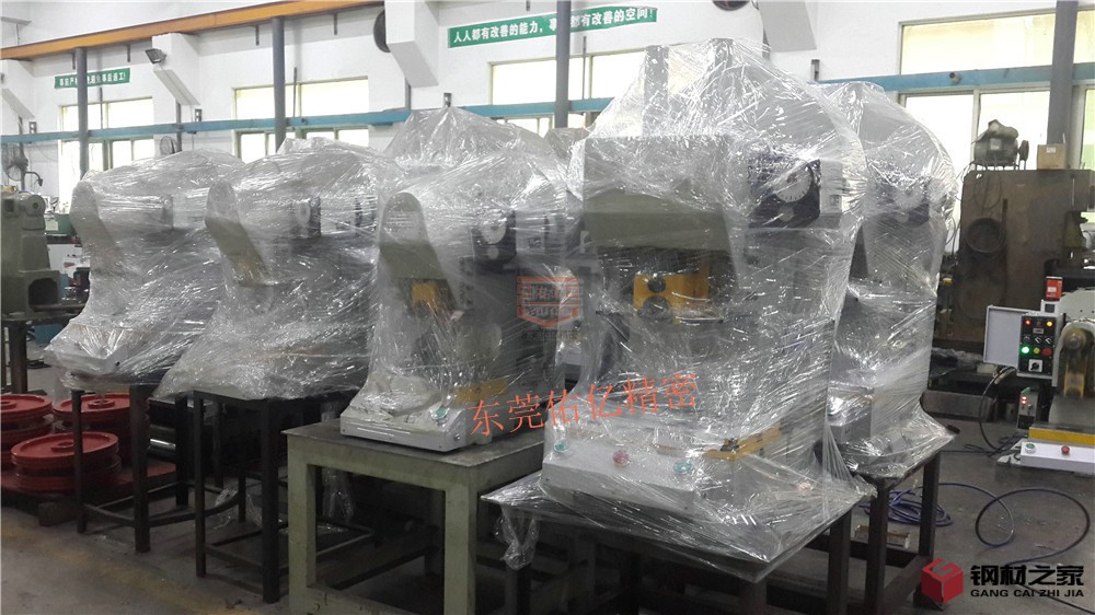 氣壓式沖床庫存