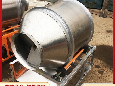 滾筒攪拌機商用大型不銹鋼飼料拌料機食品腌菜顆粒茶葉粉末混合機