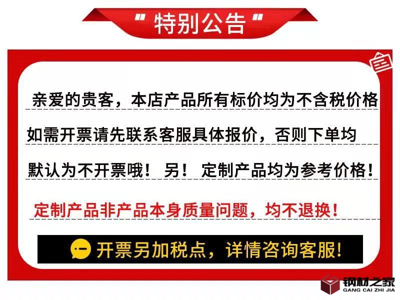 微信圖片_20210925173312