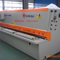 廠家熱銷QC12K-8×4000數(shù)控液壓擺式剪板機不銹鋼櫥柜制造設(shè)備