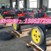 機械電動剪板機閘式剪切厚薄板不銹鋼鋼絲網(wǎng)