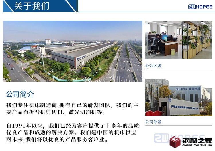 微信圖片_20201224163939