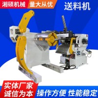 自動化偏擺送料機沖床送料機自動氣動式nc伺服板材偏擺送料機批發