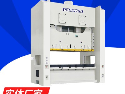 雙軸龍門沖床大型多工位沖床精密氣動沖床固定臺加重型壓沖床