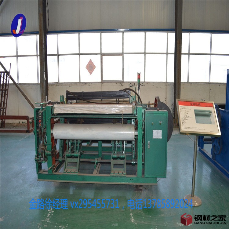 QQ圖片20160223144707