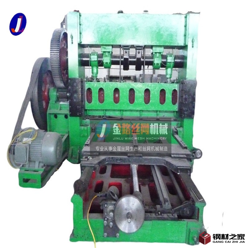 125鋼板網機白_副本