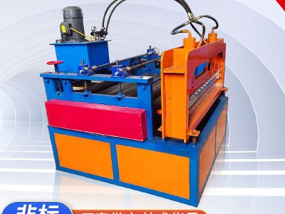 自動校平機廠家 液壓數控開平機大功率機械設備不銹鋼鐵板整平機