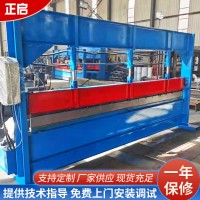 4米折彎機定 制廠家液壓手動折彎機 鐵板不銹鋼板折彎機簡易小型