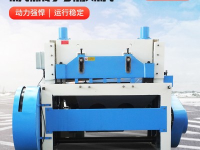 液壓閘式剪板機數控可選配6X3200液壓數控不銹鋼鐵皮高速剪板機