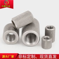 304不銹鋼加長圓柱平頭滾花螺母手擰網紋螺帽34568101216