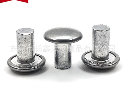 東莞廠家批發 鋁釘 不銹鋼包頭鉚釘 炒鍋配件不銹鋼304包頭鉚釘