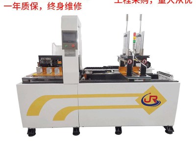 全自動鋁型材切割機不銹鋼金屬鋼管切鋁機無毛刺鋁合金數控 鋁切機