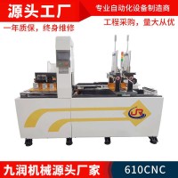 全自動(dòng)鋁型材切割機(jī)不銹鋼金屬鋼管切鋁機(jī)無毛刺鋁合金數(shù)控 鋁切機(jī)