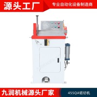 鋁型材燈槽切割機(jī)自動(dòng)切鋁機(jī)送料器不銹鋼金屬鋁切機(jī)鋁合金 切割機(jī)